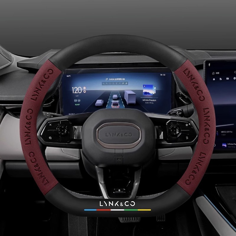 Lynk & Co 03 ステアリングホイールカバー 01 05 06 07 09 02 Z20 08emp 四季カーボンファイバースエードハンドルバーカバー|undefined
