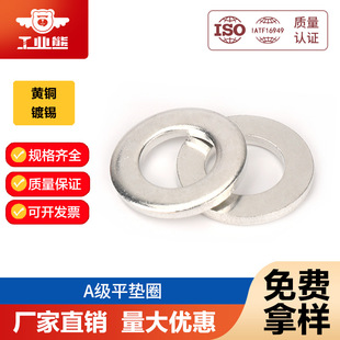 �S�~��aƽ�|ȦA��GB97.1ƽ�|�ݽz�A���~�|ȦM8-M20�ܷ�