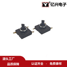 ե֭�C���D�_�PAK-002DF ���_���n�P�_�_ů�L�C�������_ �nλ�_�P