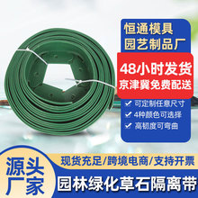 �@�־G��L�Ͳ�ʯ���x���������������@�쾰��߅�l��ʯ���x�����l