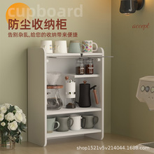 ��ˮ�g��ʳ����ռ{�����ȶ����ؙ�����ˮ����������܁��������m