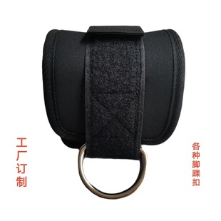 Tension Rope Fitness Women's Home Elastic Band Hip Resistance Band Hip Lifting Buttocks Trainer Back Training Leg Training Equipment