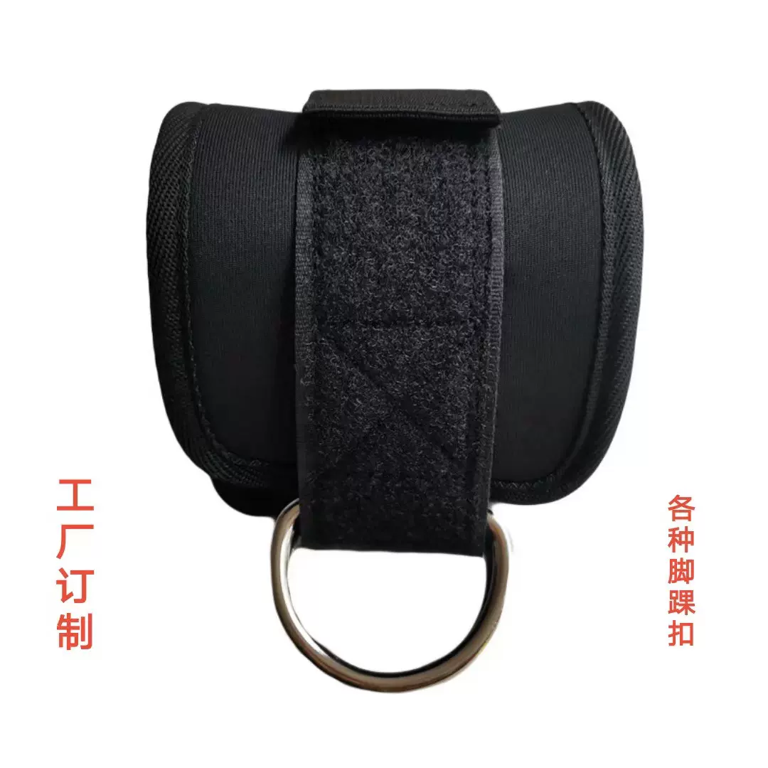 拉力绳健身女家用弹力带臀部阻力带提臀翘臀训练器练背练腿器材