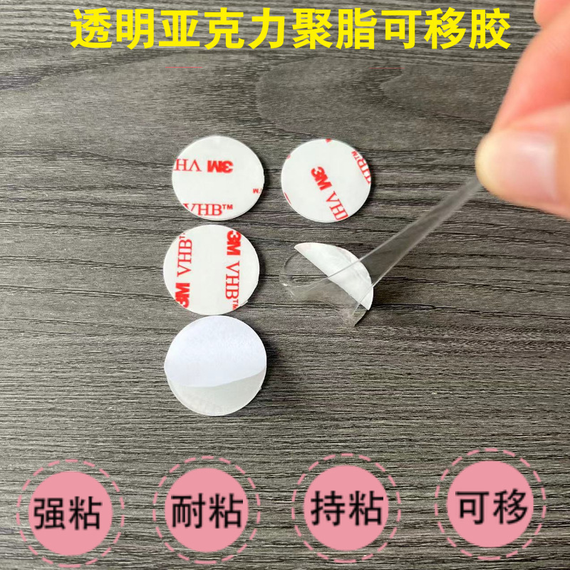 生产红膜VHB自粘硅胶双面胶垫 透明硅胶垫 可移无痕洗水硅胶脚垫