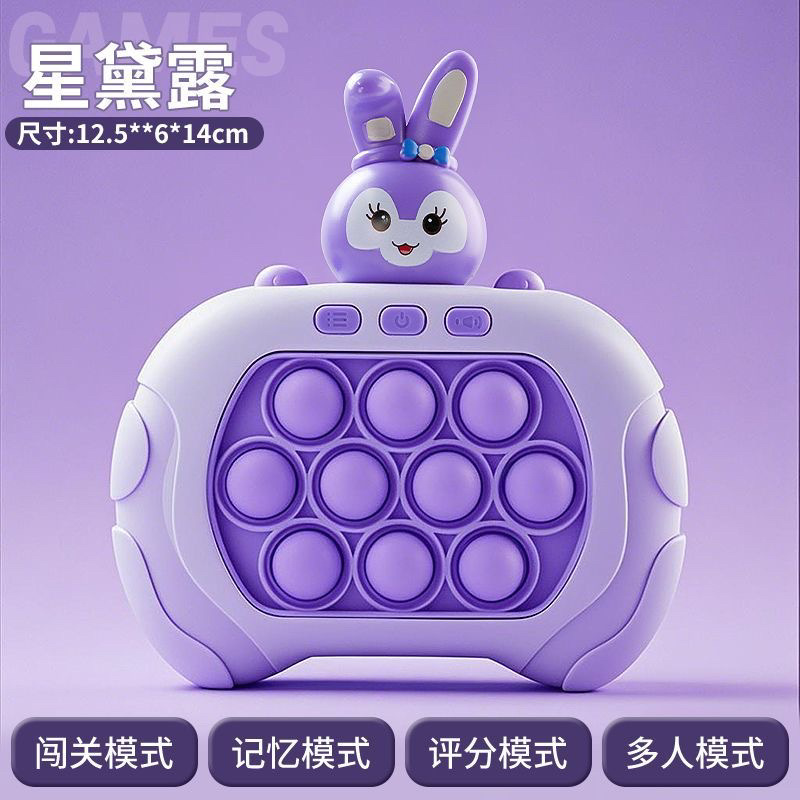 [스타듀/컬러박스] 레벨 999 업그레이드