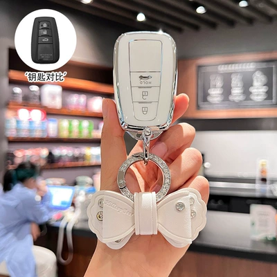 Car key bag – Hanlan Da Feng - f-type-3-button-silver-edge-white-single-shell-bow-tie