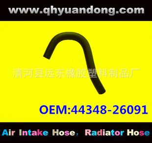 �S�ҹ�����܇ɢ����ܛ��ˮ���z����܇ˮ�� 44348-26091