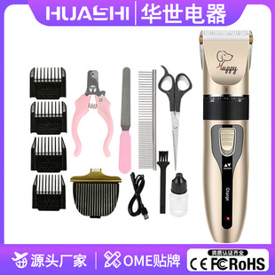 �羳������Ƽ�늄����ӹ���؈�����l����ë���l������ë���S��