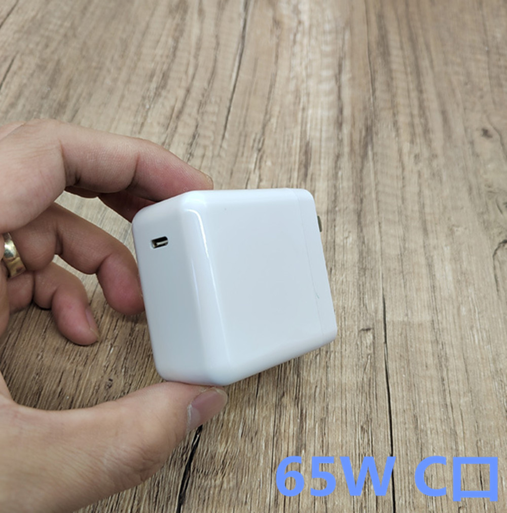 65W快充充电器 C口适用于1+8  OnePlus9 10系列手机 通用手机充头