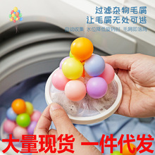 �߲���ϴ�C�^�V�W��ͨ�ÞVë��ë���坍ϴ��������Ư�����^�V��