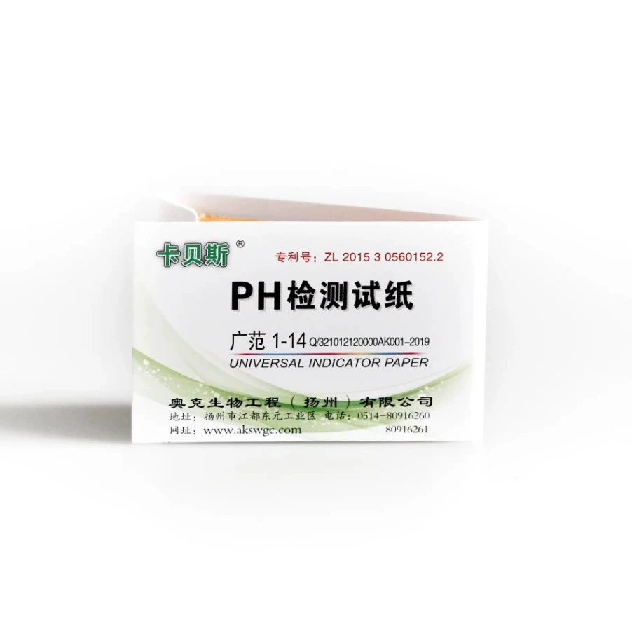 Тест-полоски/тестер Cabeas 1-14PH