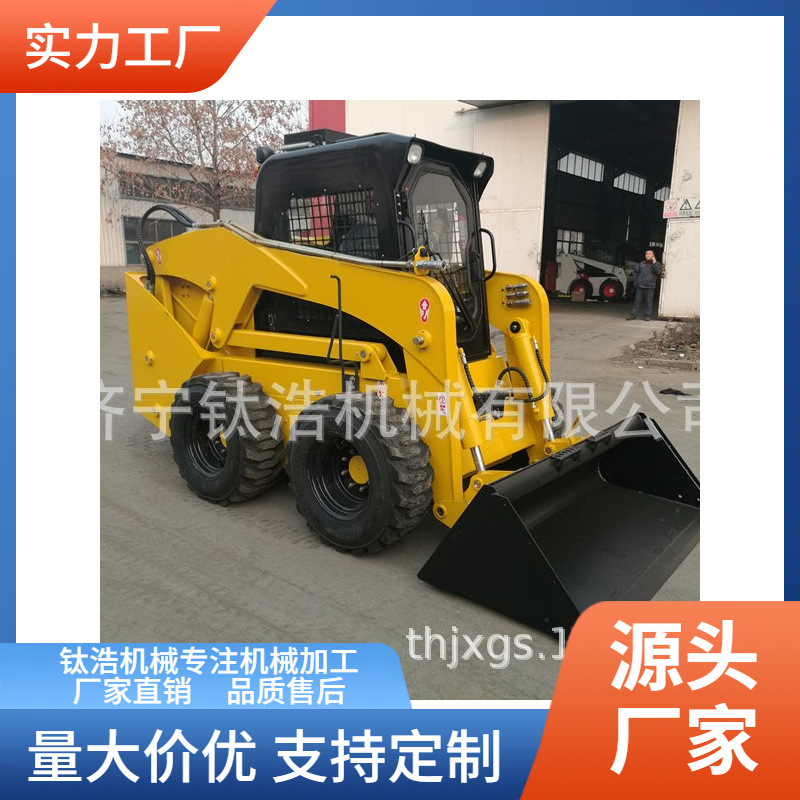 65滑移小铲车,智造大观,载重1吨,新柴,75马力,流量75,斗容0.5方