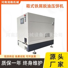 UFмXммC mûվ YԴ UмKC