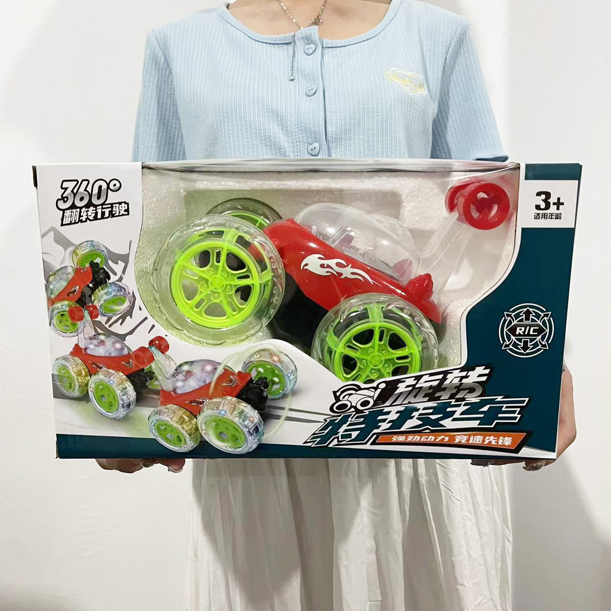 微信图片_20221017173947