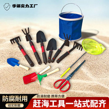 �s�����ߌ��I���b�ڸ��۰����з�Aɳ������ؐ���¿�@ˇ�����b��