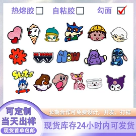 布贴