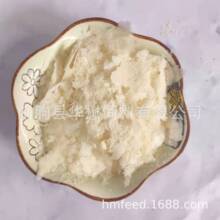 20Ŀ �R���ѩ��ȫ�� �~�Dѩ���� ѩ�����~ʳ�ϴ�Ƭ��