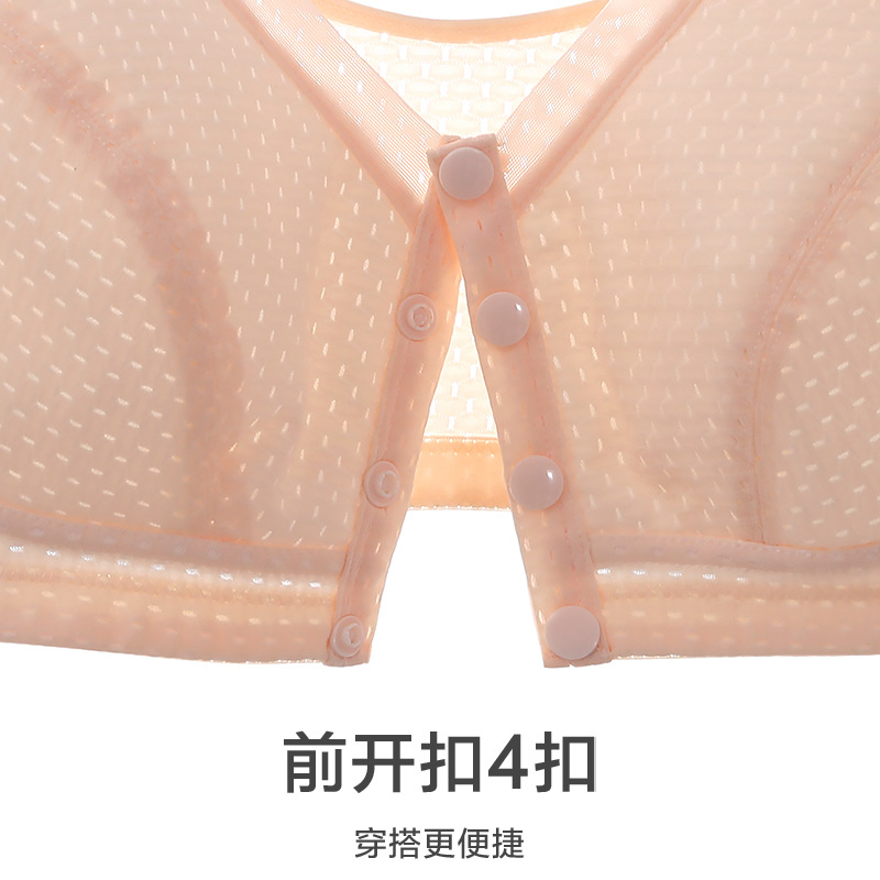 Ropa interior de mamá de las mujeres de verano de hielo de seda frente botón sujetador inalámbrico Plus tamaño chaleco sujetador sin costuras de mediana edad y ancianos ropa interior