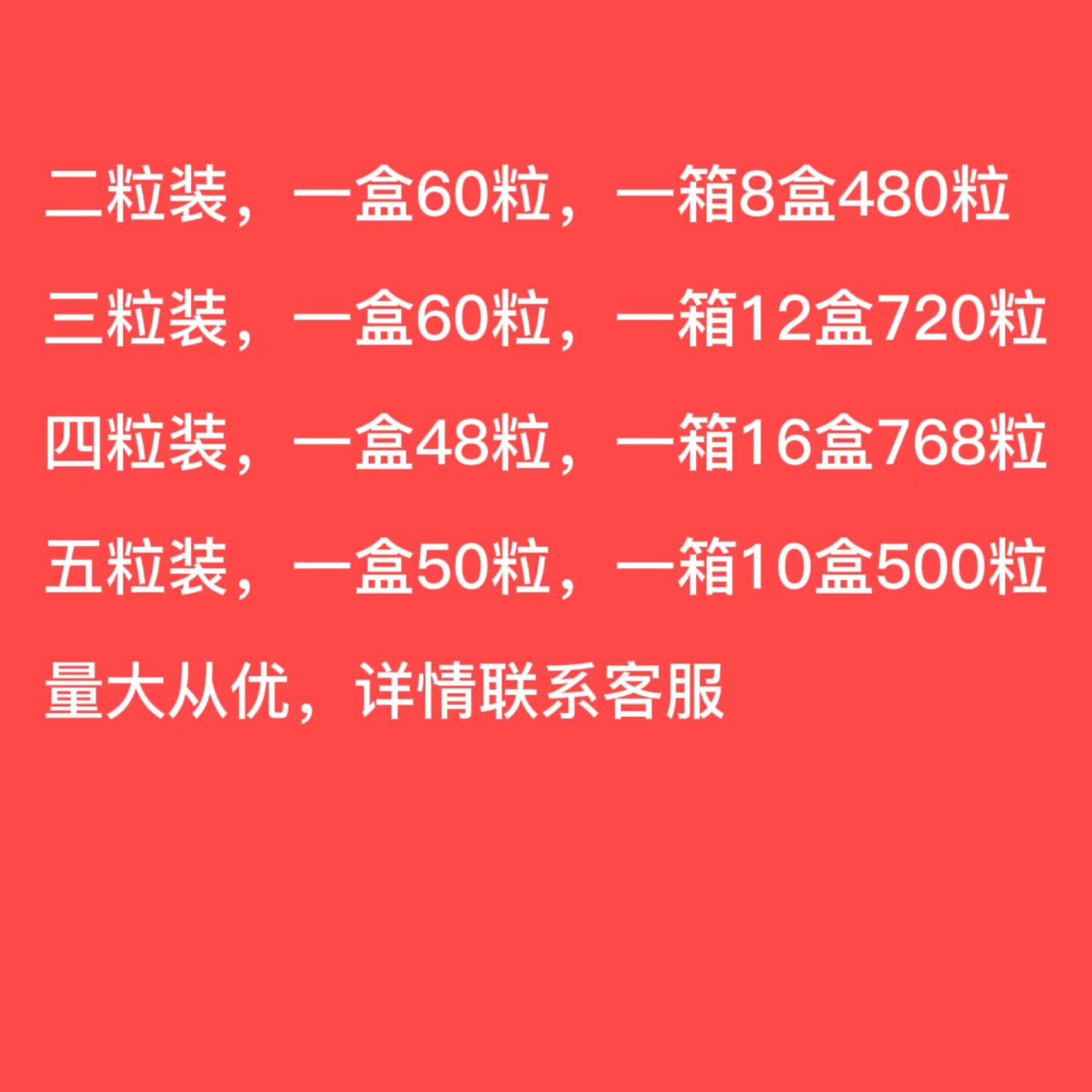 微信图片_20250518095153