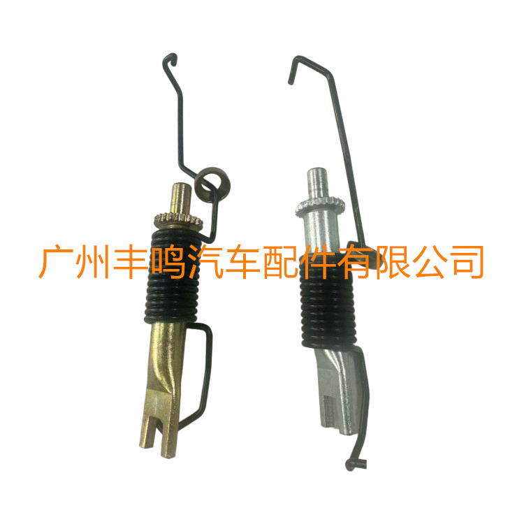 Kit de reparación de zapatas de freno 47061 - 60011 para HZJ79 TOYOTA