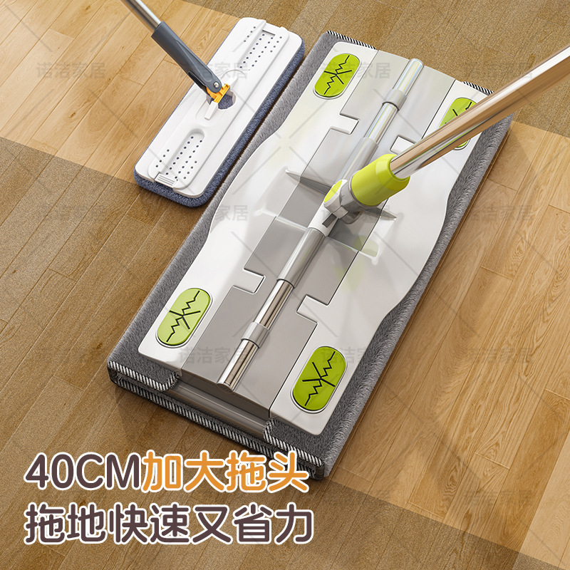 家用铝合金平板拖把干湿两用夹布拖把免手洗平板拖把拖地平板拖把|undefined