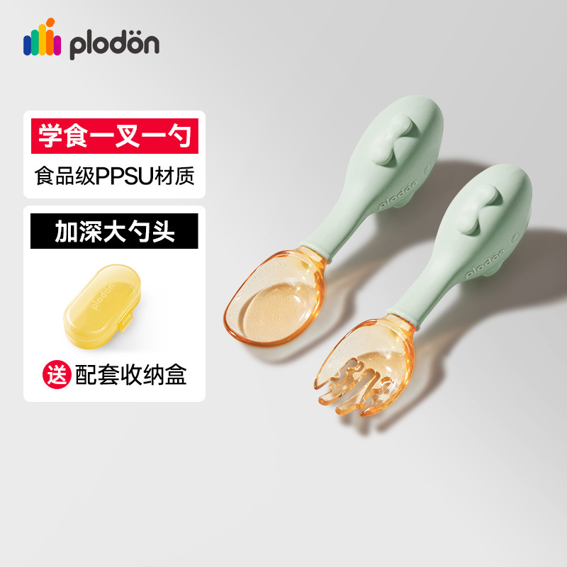 Puliton ベビースプーン 幼児と幼児が食べることを学ぶトレーニング 食品フォークとスプーン 独立した食事用食器 特殊フォーク|undefined