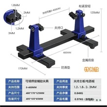 Ʒ|·庸֧܊AֵPCBȫ֙CS޲b