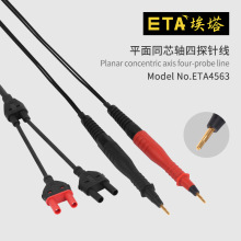 ����ETA4563ƽ��ͬо����̽��������������ñ�������ת����