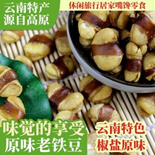 ����خa���Q��ԭζ120g�W�t��ʳС�����eʳƷɢ�b