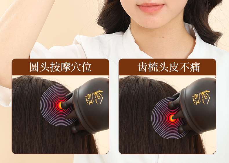 Bian Stone Head Therapy Moxibustion Jar Portable Gourd Shaped Scalp Massage Tool for Baihui Point Home Use specifications