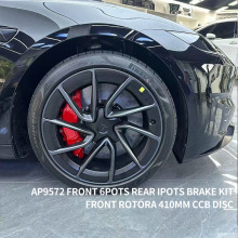 9572 6����̼�մɄx܇�����Q410mm�m��춱��r������÷�� ����