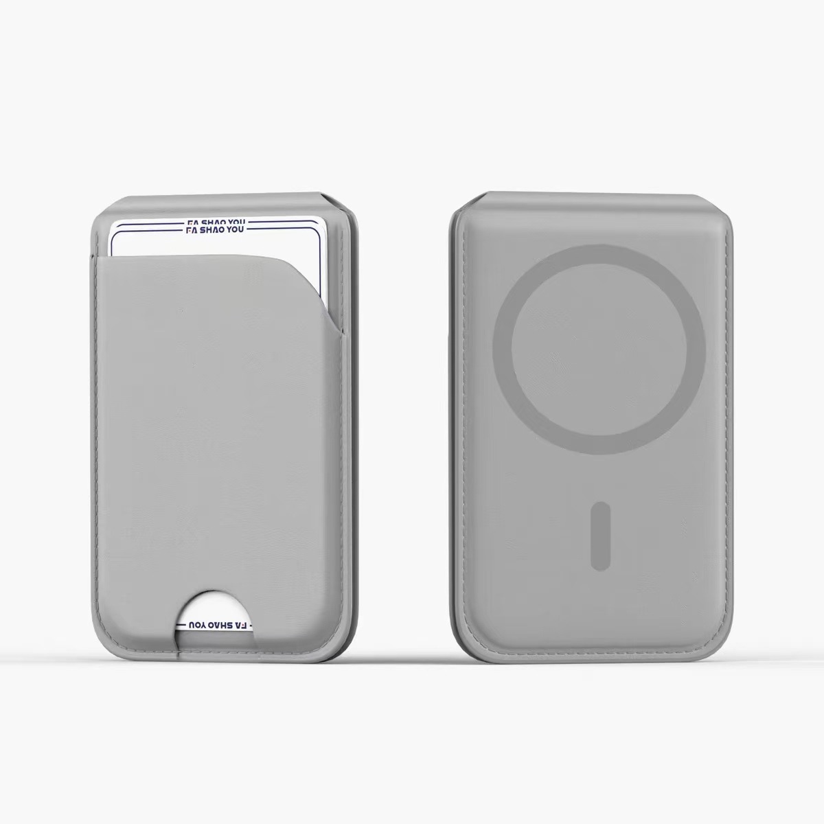 Adecuado para soporte de eje de hardware MagSafe Clip de tarjeta magnética para teléfono móvil de cuero Juego de tarjeta magnética Juego de tarjeta