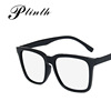 Square trend fashionable sunglasses, men's universal glasses solar-powered, simple and elegant design, 2022 collection, internet celebrity