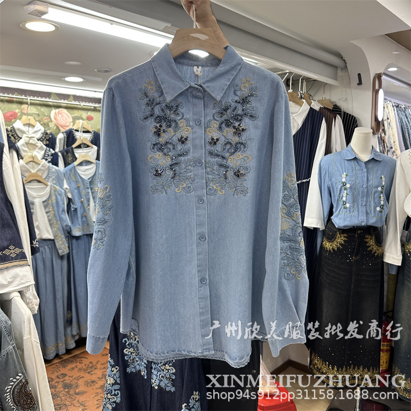 Heavy Beaded Floral Embroidery Denim Shirt for Women, New Spring European Style, Light Luxury, Loose Fit, Plus Size, Slimming Top