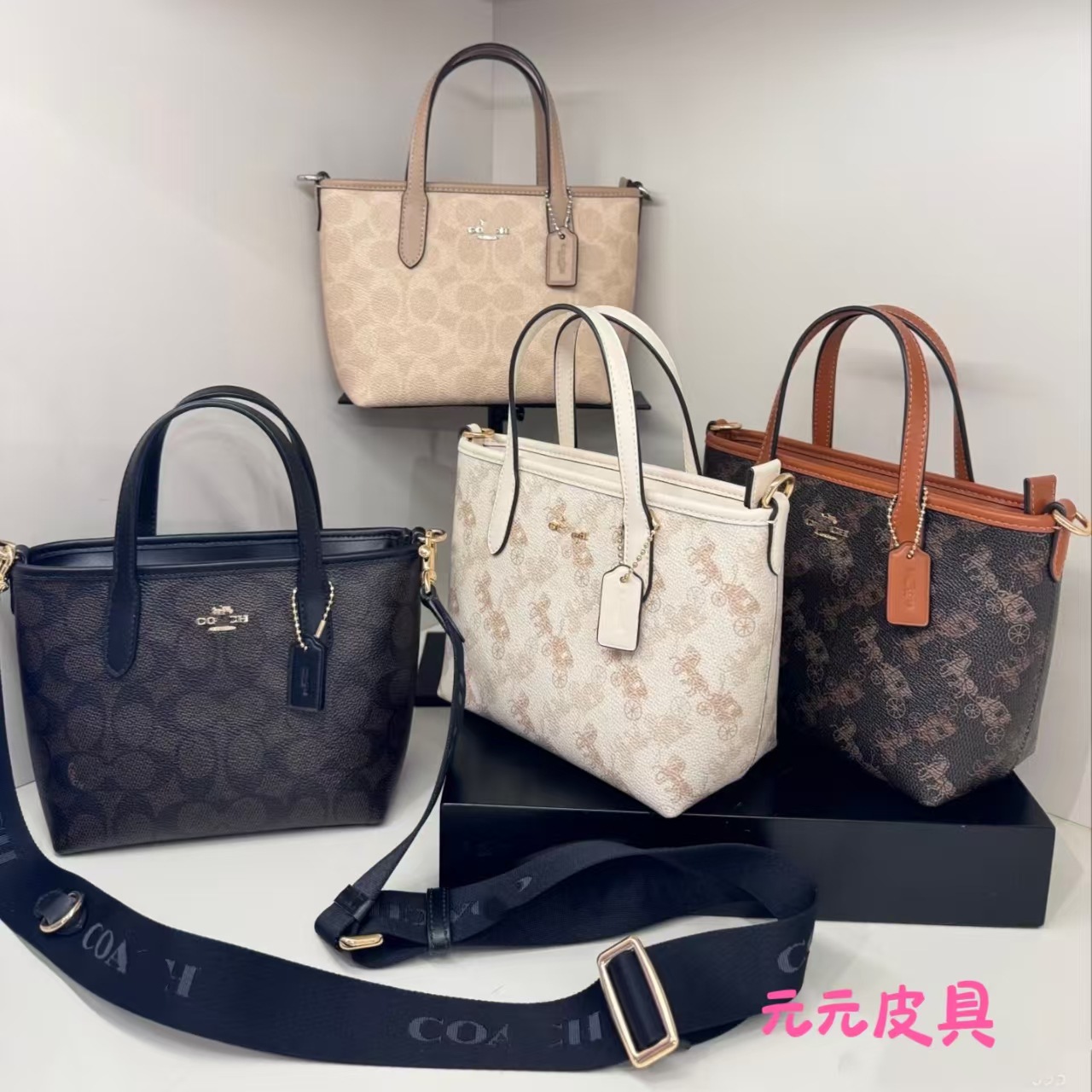 Koujia City15 Mini Tote Çanta, Qadın Çiyin Çantası