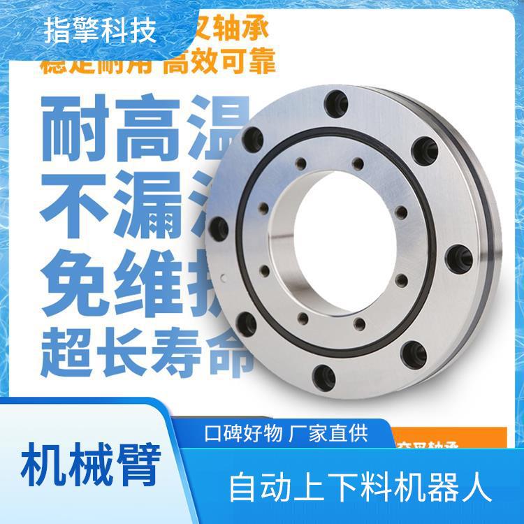 指擎科技 ZKBOT-4086 自动化产线机械臂 运行噪音较低