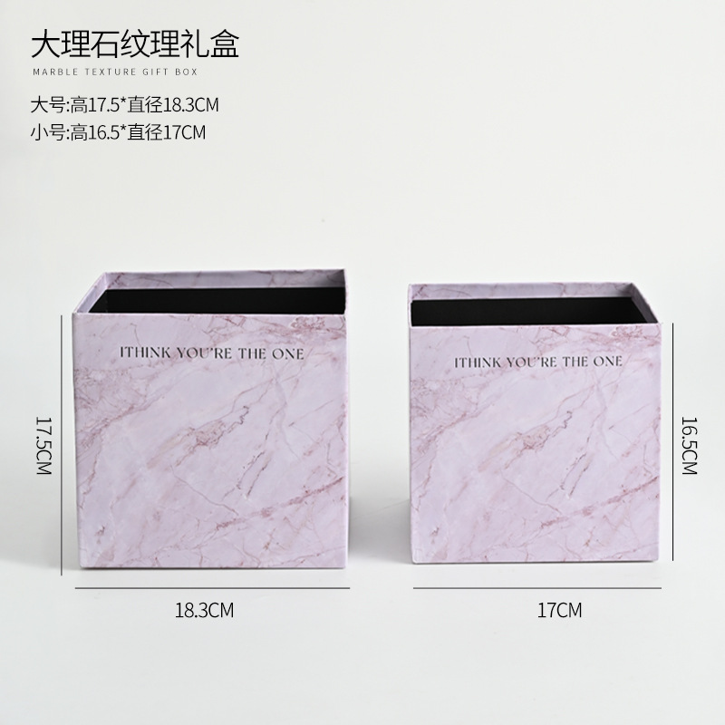 마블링 허그 버킷 [스퀘어/펜디 핑크] 2개 세트, 색상 사진 설명 참조