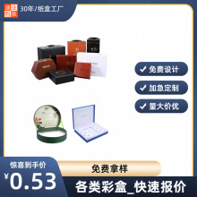 �ձ��ʺ���߰��b�� ���вʺ���Ĥ �׿��� ���bʳƷ��Ϻ��Ӷ� ��