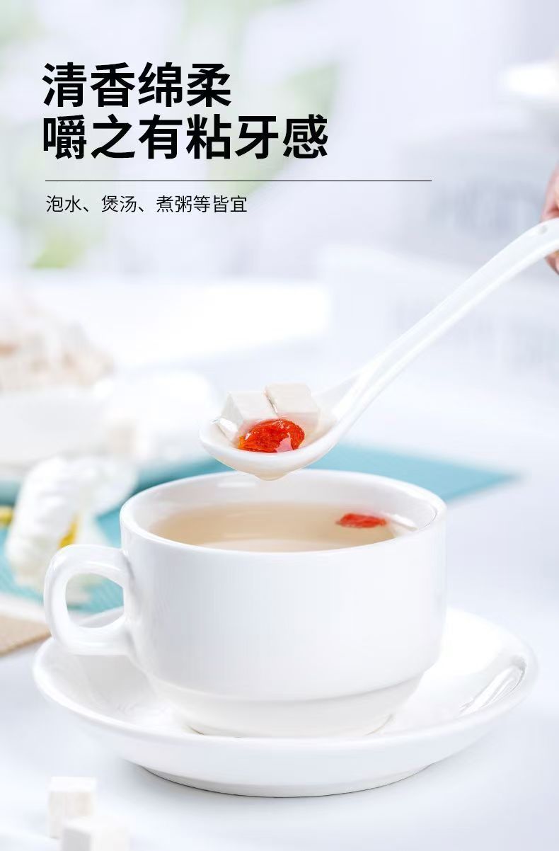 Dried Poria Fu Ling Cubes 500g Yunnan Poria cocos Herbal Decoction Pieces in use