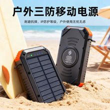 ̫ܳ늌ipx6ˮmӿڴʾͲƄԴ