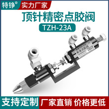 P23Aʽczy Һܴczÿ́ʽSzz