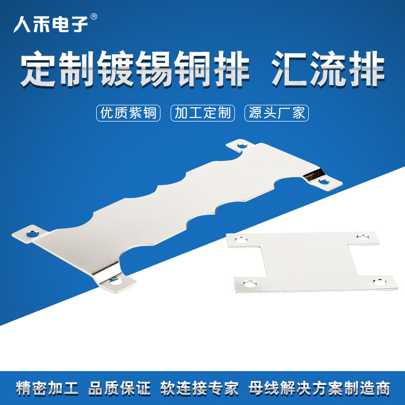 ����1mmͭ�� ��������� ����Դ�����ż�����ͭ�� ������������