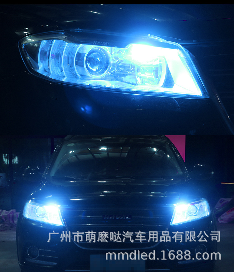 RSTOBT10 Small Light Colorful RGB Remote Control Wireless Flash Car 12v T10