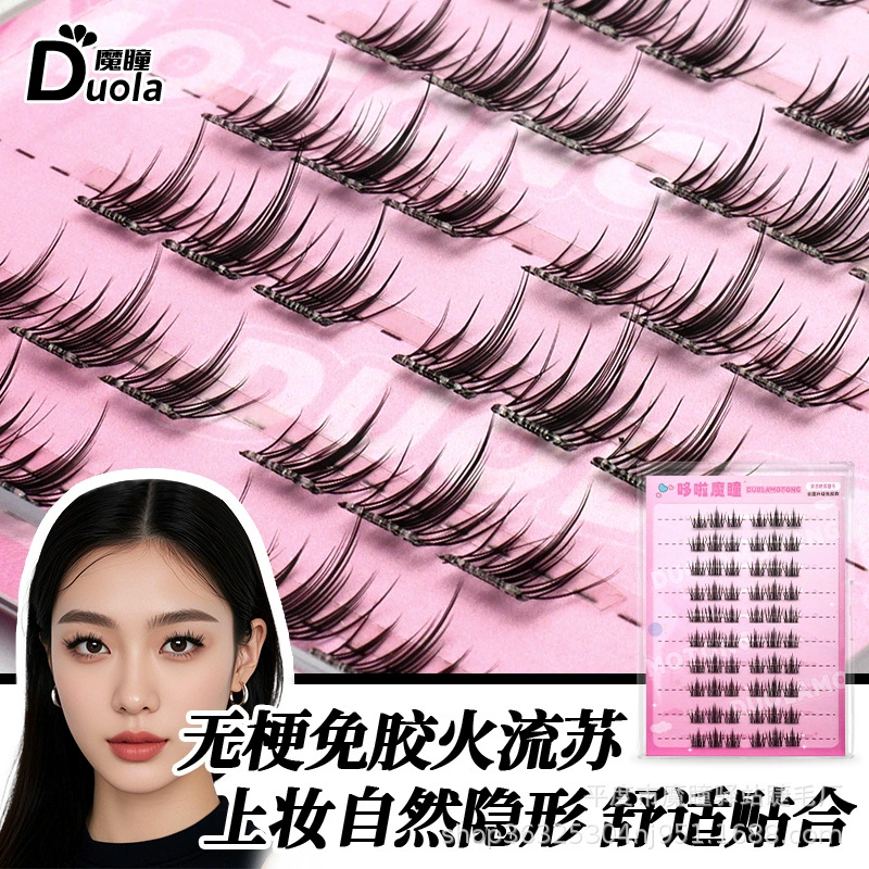 Клей- Free false eyelashes, natural and daily style, sunflower white boiled water, thick and photogenic, rat type dog Su Daji and fox type Pingdu