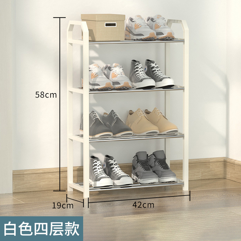 대박 할인 행사! - 4단 심플 화이트 [길이 42cm]