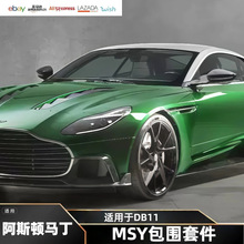 ��˹�D�R��DB11 MSY������׼���܇���b���^����