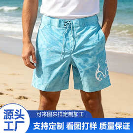 沙滩裤男士加大码温泉海边沙滩游泳裤运动可外穿冰丝短裤速干速干