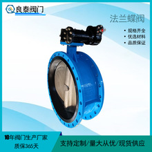 DN800myD341X-10Qڏu݆my քӵyS