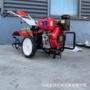 操作四驱农用方便旋耕机