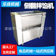 �����͏d�����W����C ���P�300��ˮ��W�C���c�W�ϻ�ϔ���C
